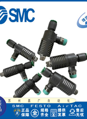 ASV120F 220F 310F 410F 510F-M3-M5 01-02-03-04-06S-08S-10S12S