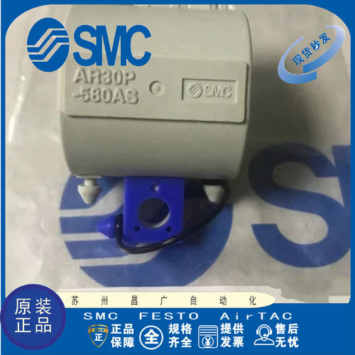 SMC手轮套原装正品型号齐全