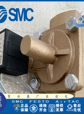 日本SMC 常闭两通电磁阀 VXP2140-04-4DS