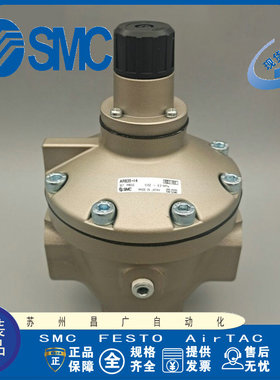 SMC原装减压阀AR825/835/925/935/625/635-06/10/12/F/N14/N20G-R