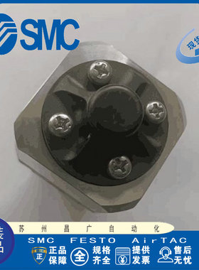 日本SMC洁净阀 SRP1111-01-R SRH3110-02 SRP1111-01