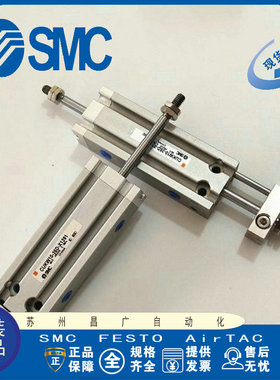 SMC 气缸 CUKW10-25D-X1391 CUKW10-25D CUK10-25D-X1391