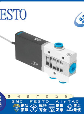 费斯托FESTO 电磁阀 MHE2-MS1H-3/2G-QS-4 196135