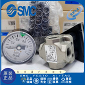 减压阀 ARX20 SMC 01B 02B