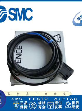 KEYENCE基恩士 传感器 PZ-G61N/G101N/41/P/EP/CP/102