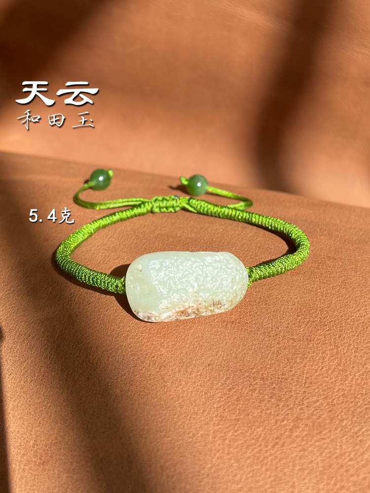 天云和田玉戈壁料带原皮手牌手链