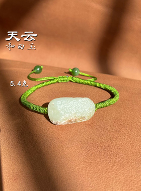 天云和田玉戈壁料带原皮手牌手链