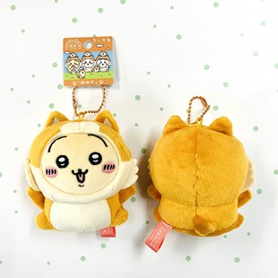 日本正版chiikawa秋田犬乌萨奇吉伊小八限定挂件包挂件礼物