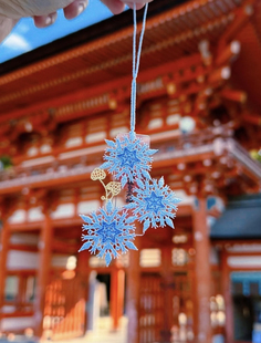 1.08请日本京都下鸭神社蕾丝御守四季守雪花羽毛守轻松熊手机链