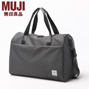 日本进口无印良品大容量手提旅行包男便携短途住校行李包女旅游袋