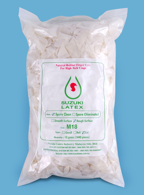 Suzuki Latex铃木净化切口乳胶指套1440个/包SPORE氯洗磨