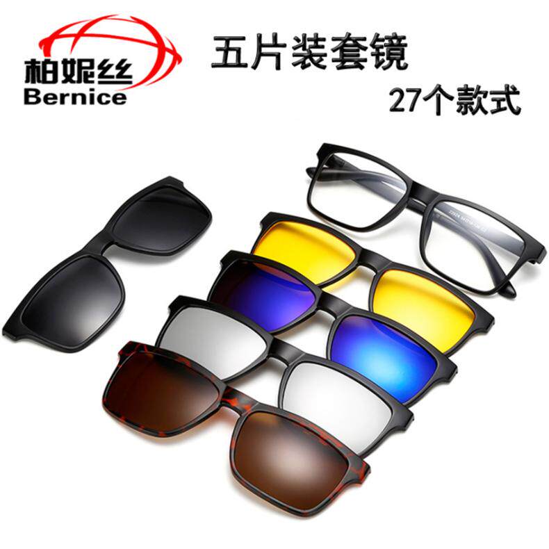 男女五片装磁吸式套镜多功能偏光太阳镜配近视眼镜框平光眼镜双用
