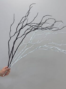 仿真枝条短枝两叉龙柳枝艺术插花枯枝婚庆摄影道具干枝造景花材