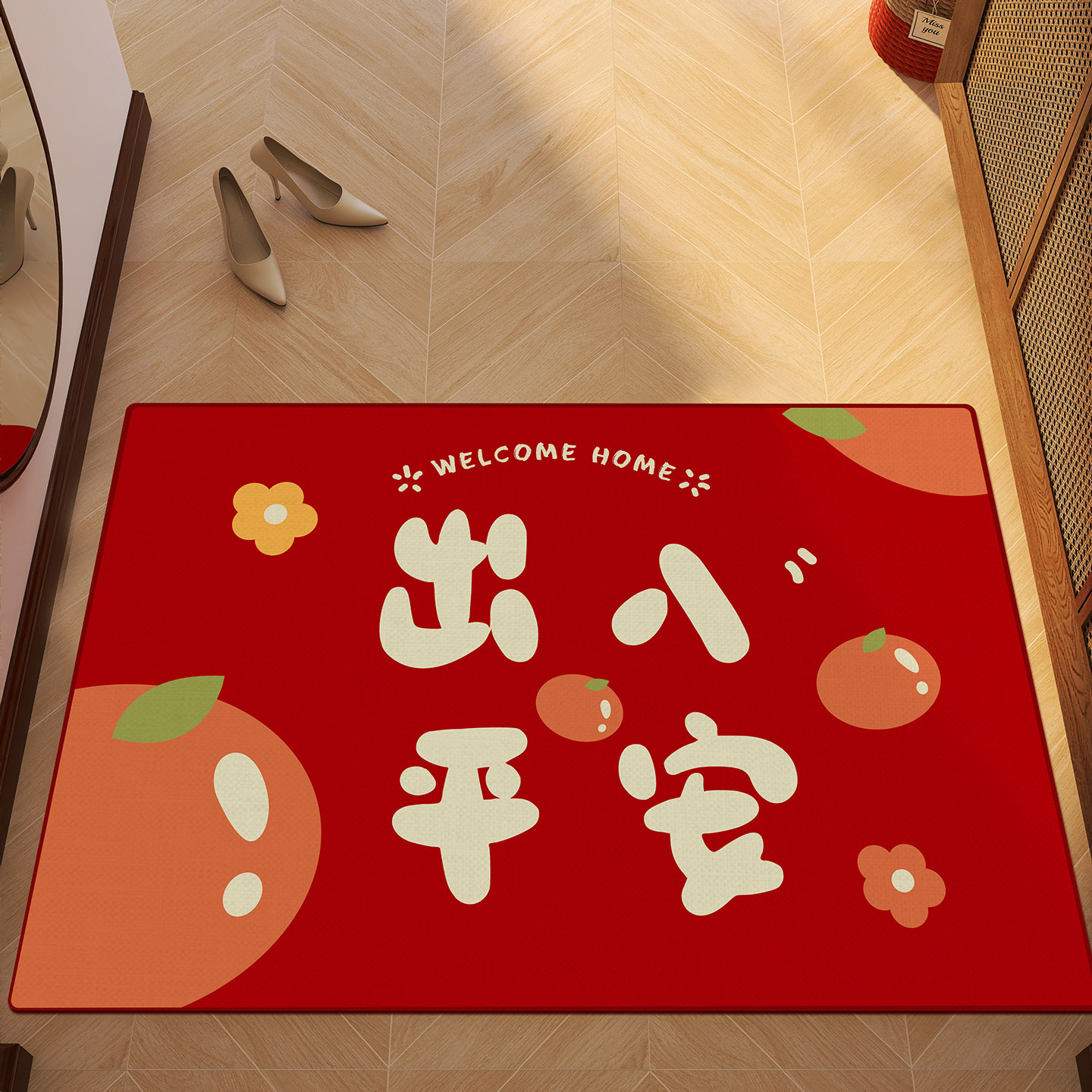 2026马年新款入户门地垫新年红色喜庆进门地毯玄关门口防滑踩脚垫,居家布艺,入户地垫,淘宝优惠券,粉丝福利购,淘宝优惠卷
