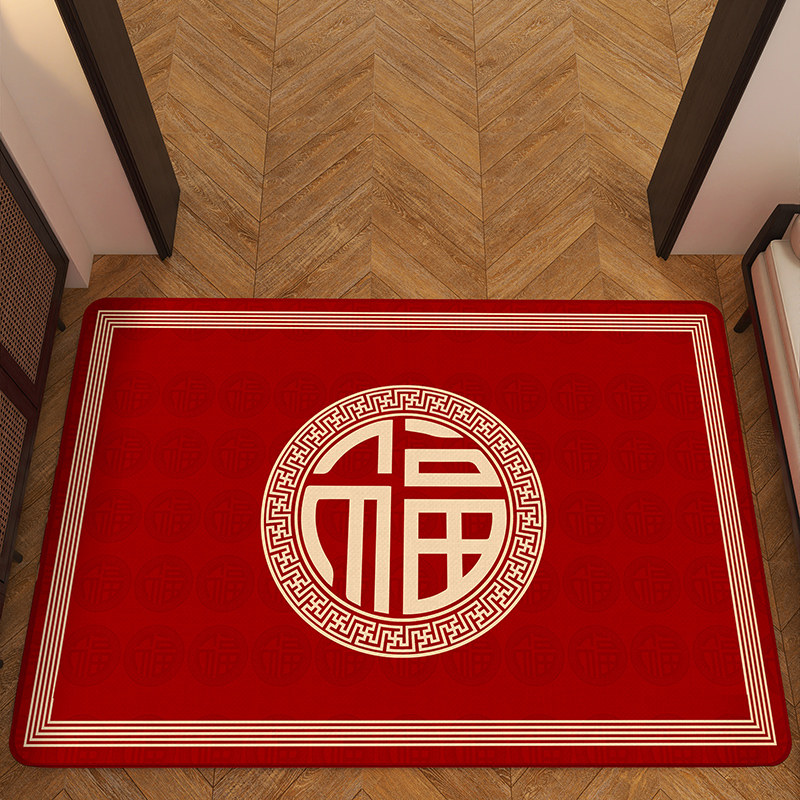 新中式红色福字地垫入户门垫门口进门脚垫家用门厅喜庆地毯防滑垫,居家布艺,入户地垫,淘宝优惠券,粉丝福利购,淘宝优惠卷