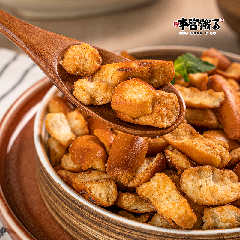 本宫饿了碱水面包干海盐焦糖味