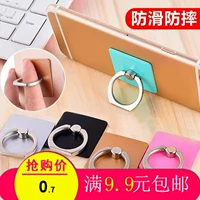 Điện thoại di động máy tính bảng vạn năng vòng Apple Apple vòng khóa ngón tay khóa nhẫn lười thẻ máy tính để bàn loại khóa - Phụ kiện điện thoại trong ô tô giá đỡ điện thoại trên oto