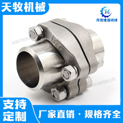 不锈钢304/316L SAE分体法兰B型 AFKV油管接头YZB1096/SN624