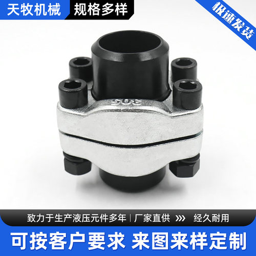 天牧机械SAEB型活套焊接法兰