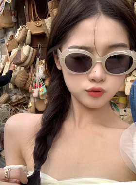 椭圆复古夏季墨镜女太阳镜遮阳