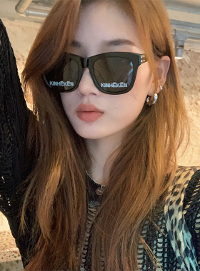 小物家家~韩国字母小红书眼镜