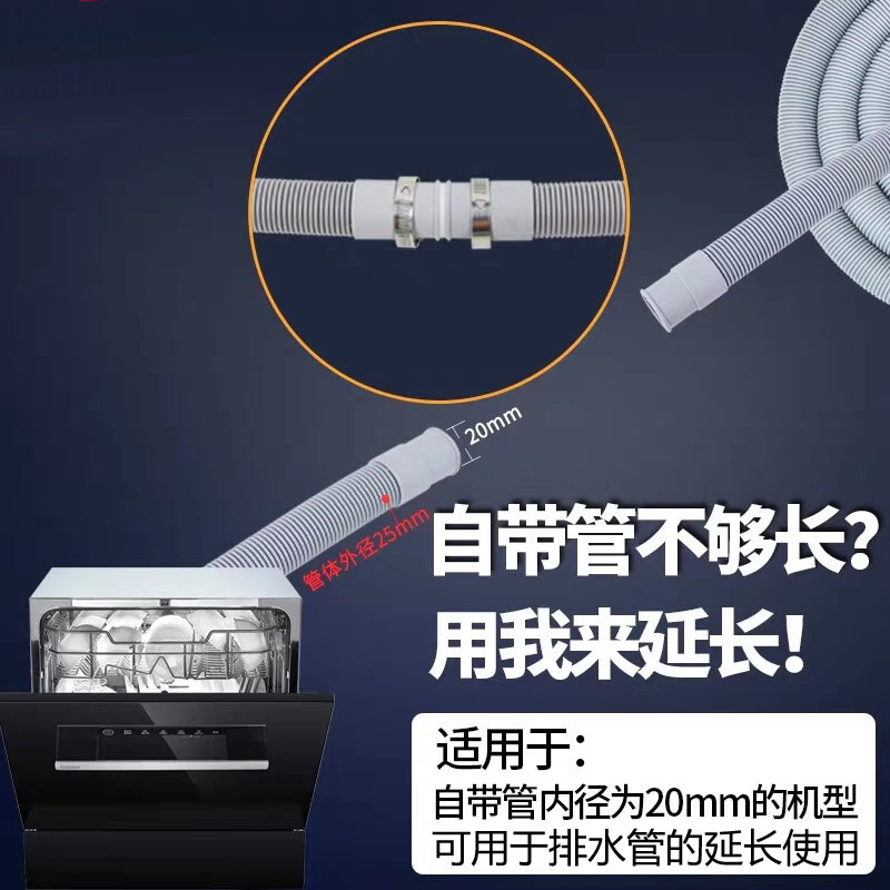 德洗碗机价格 德洗碗机图片 星期三 德洗碗机价格 德洗碗机图片 星期三