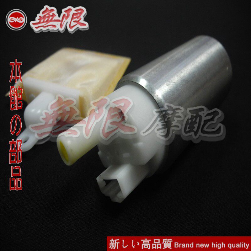 R1 R6 FZ1 FZ6 XJ6 FZ8 R25 R15 Fuel pump core Fuel Pumpin the Motorcycle/Equipment/Fitting , Others Motorcycle Accessories  category - from Buy2taobao.com to provide professional Taobao agent buy service