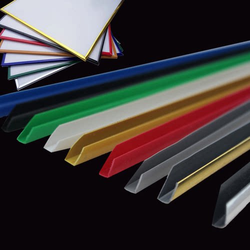 广告牌相框相框塑料简约广告牌