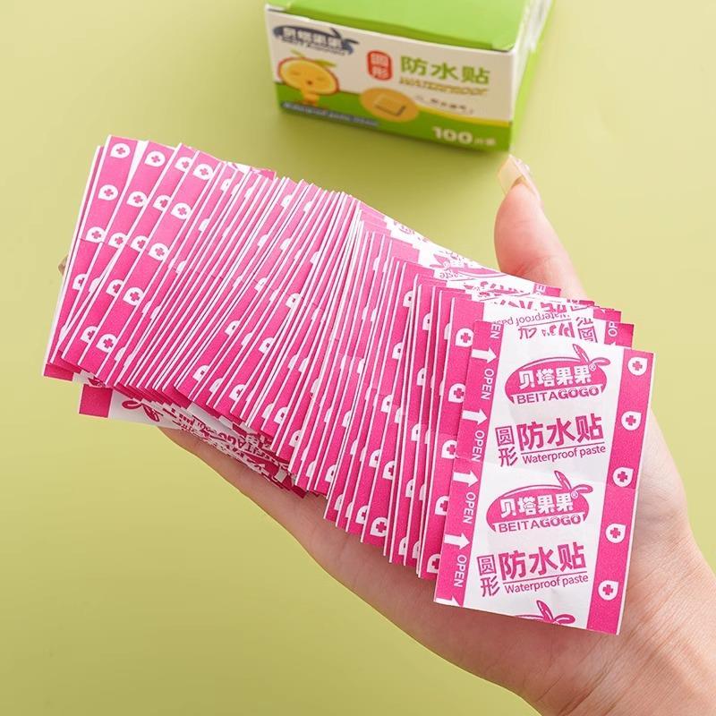 疫苗贴迷你圆形小OK绷隐形防水OK绷止血透气宝宝洗澡打预防针