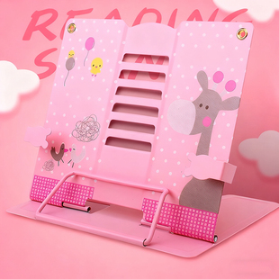 阅读架 粉色卡通女生金属读书架儿童学生用女神可爱创意潮流铁课桌读书架书立架经济型看书辅助架文具批发