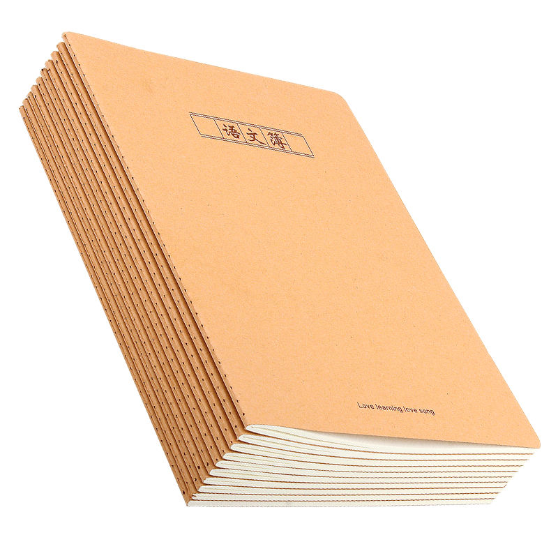 大本子16k10本装硬皮牛皮笔记语文本加厚中小学生三年级初中生大号练习本小方格英语车线本1-3-6年级用作业本