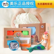 Merlot plasticine bộ màu an toàn ánh sáng đất sét đồ chơi thủ công tự làm màu đất sét bộ 6 màu 12 màu - Đất sét màu / đất sét / polymer đất sét,