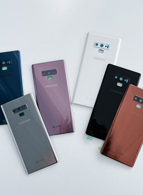三星NOTE9原装玻璃后盖