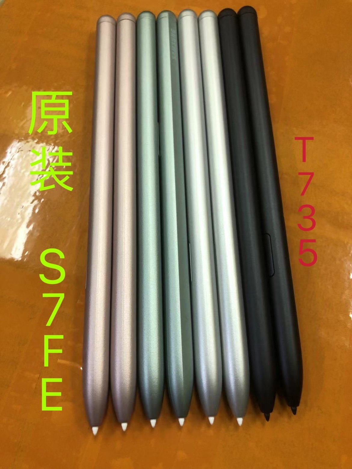 适用于三星tab s7fe/t735平板手写笔  s7/s7 原装手写笔原装s pen