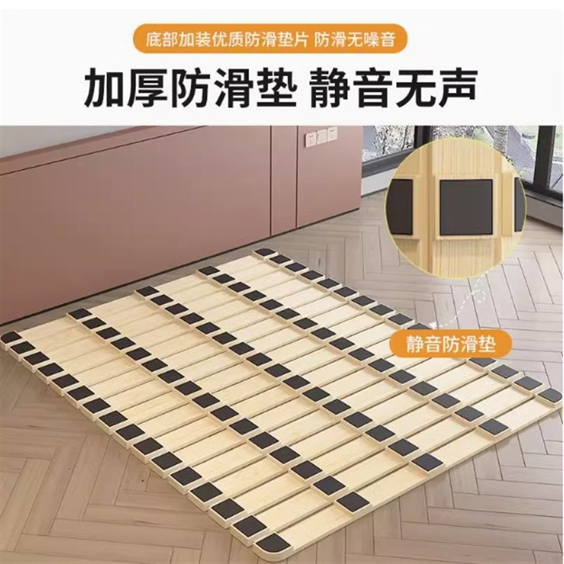 榻榻米床架实木床垫地铺透气防潮D神器床板可折叠松木床架子折叠