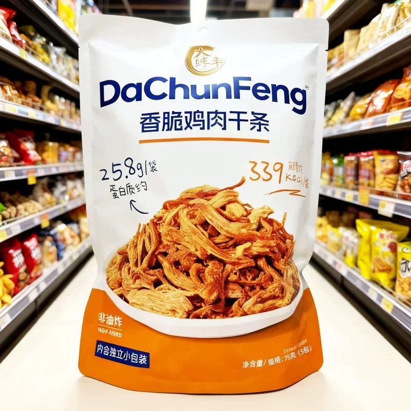 香脆鸡肉干条独立装高蛋白低脂图片