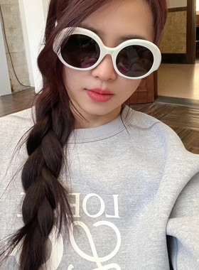 防紫外线圆形时尚女板材