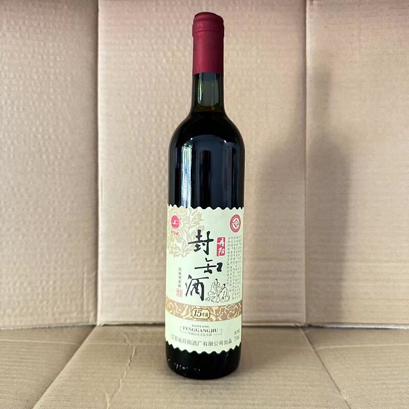 黄酒1瓶丹阳旦阳牌甜糯米封缸酒