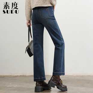 素度新款冬季加绒密密绒喇叭裤显瘦保暖后口袋刺绣显高十分牛仔裤