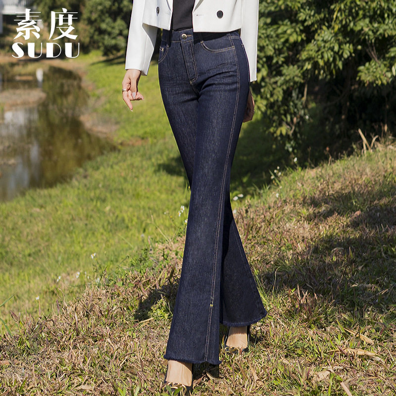 2025春秋季防掉色深蓝修身显瘦微喇裤侧边开叉毛边显喇叭牛仔裤女