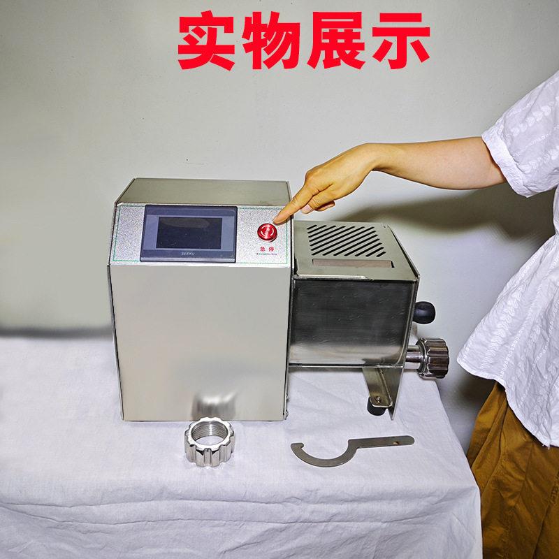 意大利面条机和面揉面一体进口压面机西餐厅商用制鲜面机工厂直供