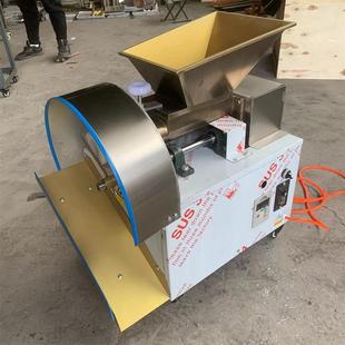 新型仿手工全自动面团分割机 商用面剂子机 定量月饼分馅机多少钱