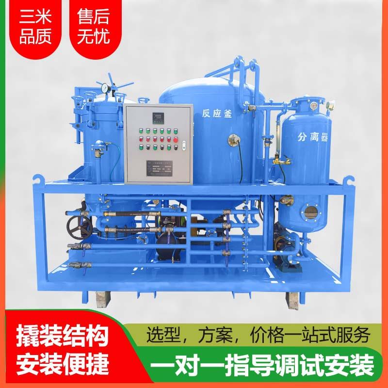 大型液压油脱色滤油机废油净化过滤机设备白土硅胶砂吸附再生装置