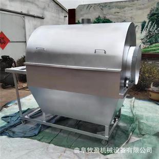 家用燃煤炒粮食机器 安全卫生瓜子青稞炒货机 加厚滚筒芝麻翻炒机