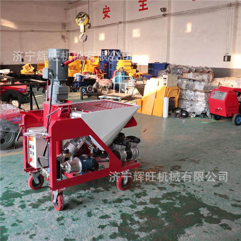 质墙面膏喷涂机多石轻功能内外墙粉墙机室内石膏喷涂机沙灰喷浆机,五金/工具,电动喷涂机,淘宝优惠券,粉丝福利购,淘宝优惠卷