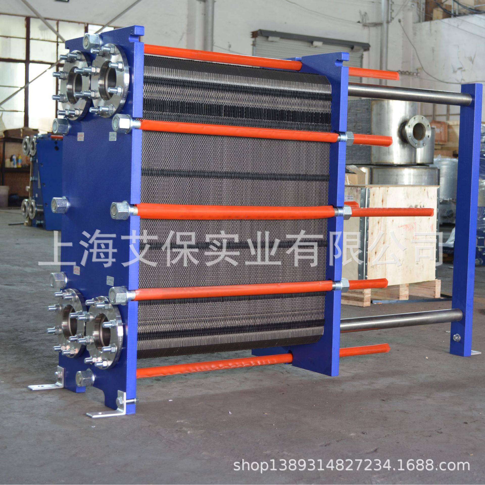 江苏苏州纺织印染水降温冷却板式换热器 软化水冷却器生产厂家