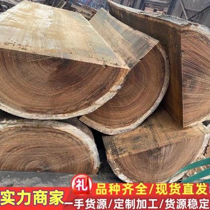 大斑马木 乌金木 大鞋木豆板材原木 小乌金原木板材 大斑马原木
