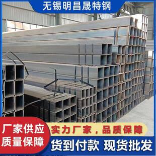 方矩管厂家50 100 Q355B矩形管 机械配件50