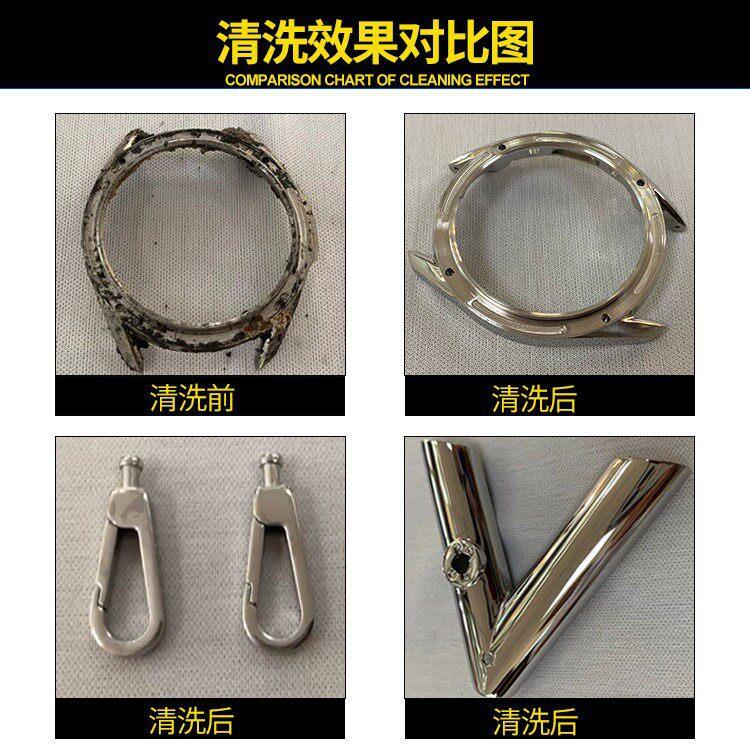 现货铜抗氧化剂铜防锈防变色M-09S铜材保护剂抗氧化钝化剂清洁