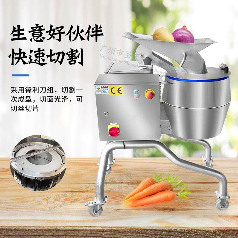 龙风擦卷丝机土豆萝卜芝士奶酪大型切丝器 马片铃薯切波浪设备,清洗/食品/商业设备,果蔬加工设备,淘宝优惠券,粉丝福利购,淘宝优惠卷